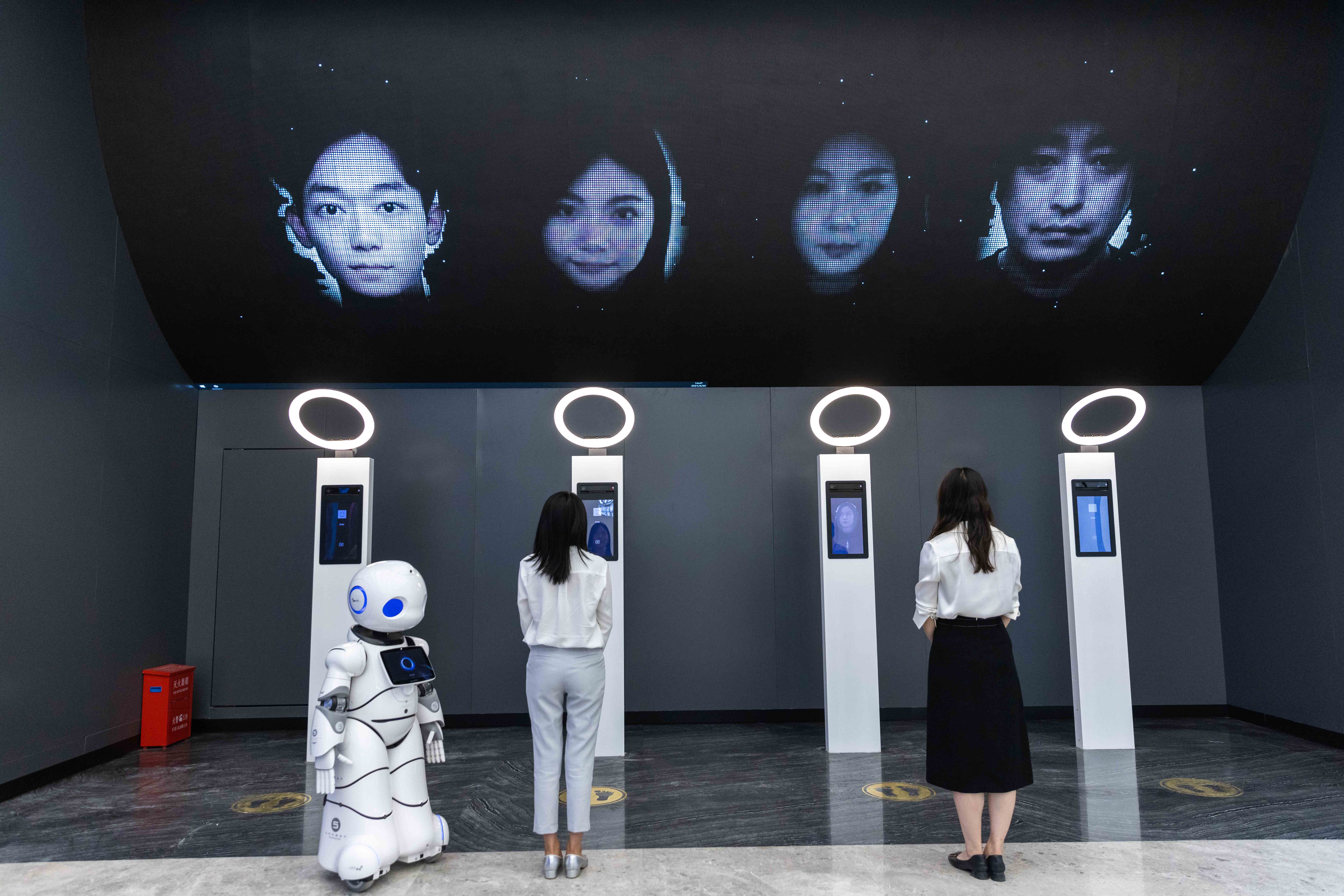 科技展厅